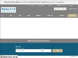 Sites similar to kaijyohotel.co.jp