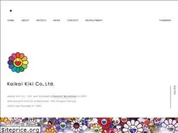 Sites similar to kaikaikiki.co.jp