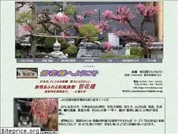 Sites similar to kaikaro.com
