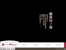 Sites similar to kaikatei-kawai.com