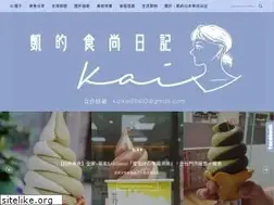 Sites similar to kaikay.tw