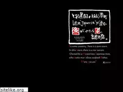 Sites similar to kaikaya.com