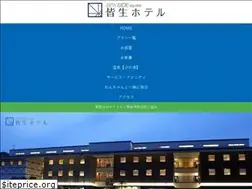 Sites similar to kaikehotel.com