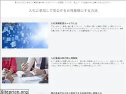 Sites similar to kaikei-gl.info
