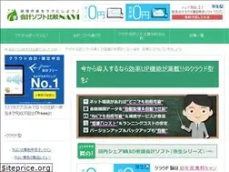 Sites similar to kaikei-h.com