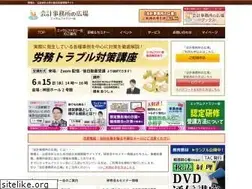 Sites similar to kaikei-hiroba.com