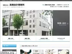 Sites similar to kaikei-jimusho.jp