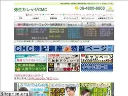 Sites similar to kaikei-soft.net
