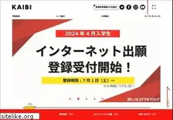 Sites similar to kaikei.ac.jp