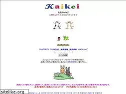 Sites similar to kaikeiinfo.com