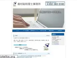 Sites similar to kaikeikomon.com