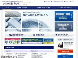 Sites similar to kaikeinet.com