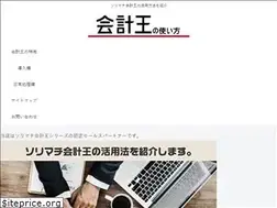 Sites similar to kaikeio.com