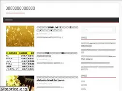 Sites similar to kaikeipro.com