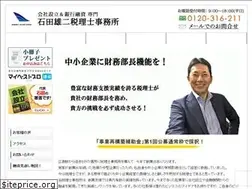 Sites similar to kaikeisanbo.com