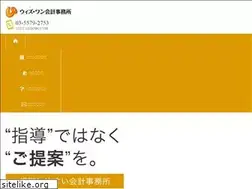 Sites similar to kaikeisupport.net
