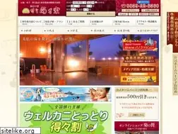 Sites similar to kaikekikunoya.com