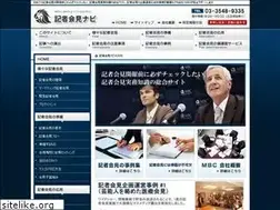 Sites similar to kaiken-navi.com
