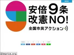 Sites similar to kaikenno.com