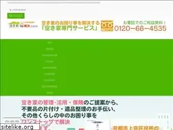 Sites similar to kaiketsu-akiya.com