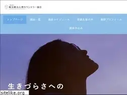 Sites similar to kaiketsu-ryohou.com
