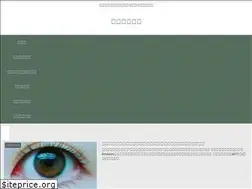 Sites similar to kaiketu-net.com