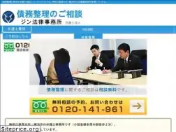 Sites similar to kaiketu-r.com