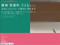 Sites similar to kaiketu-ricon.com