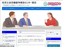 Sites similar to kaiketu-sr.jp