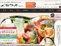 Sites similar to kaiketuruya.com