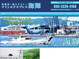 Sites similar to kaiki-1.com