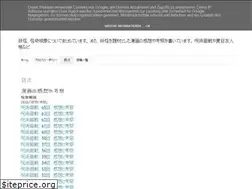 Sites similar to kaikihusigi.blogspot.com