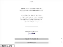 Sites similar to kaiko.biz