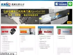 Sites similar to kaiko.com.tw