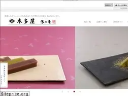 Sites similar to kaikoan.com