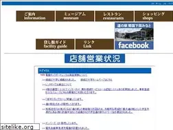 Sites similar to kaikokushimodaminato.co.jp