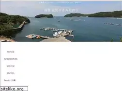 Sites similar to kaikou.jp