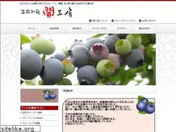 Sites similar to kaikoubou.com