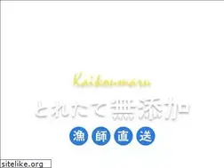 Sites similar to kaikoumaru.jp