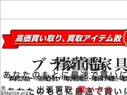 Sites similar to kaikuru.com