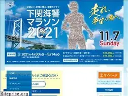 Sites similar to kaikyomarathon.jp