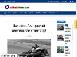 Sites similar to kailalikhabar.com