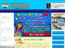 Sites similar to kailalua.com