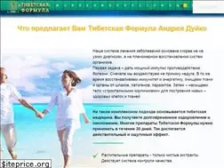 Sites similar to kailas-tibet.com