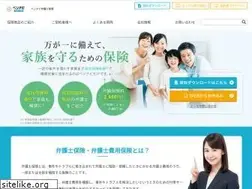 Sites similar to kailash.co.jp