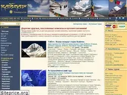 Sites similar to kailash.ru