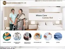 Sites similar to kailashnursinghome.com