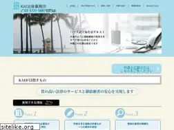 Sites similar to kailaw.com