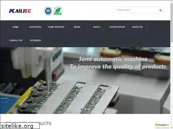 Sites similar to kaili-buzzer.com