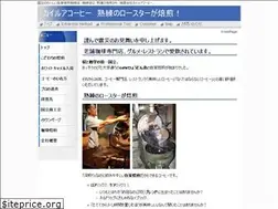 Sites similar to kailua51.com
